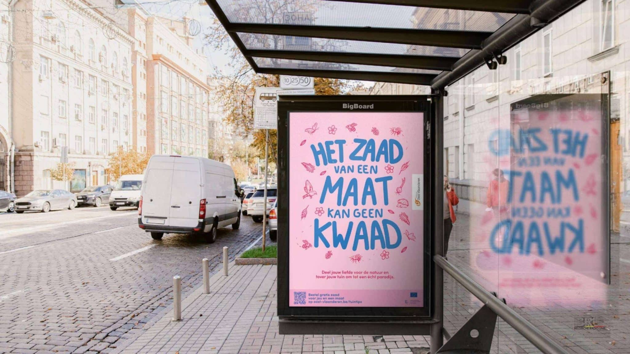 Het zaad van een maat kan geen kwaad