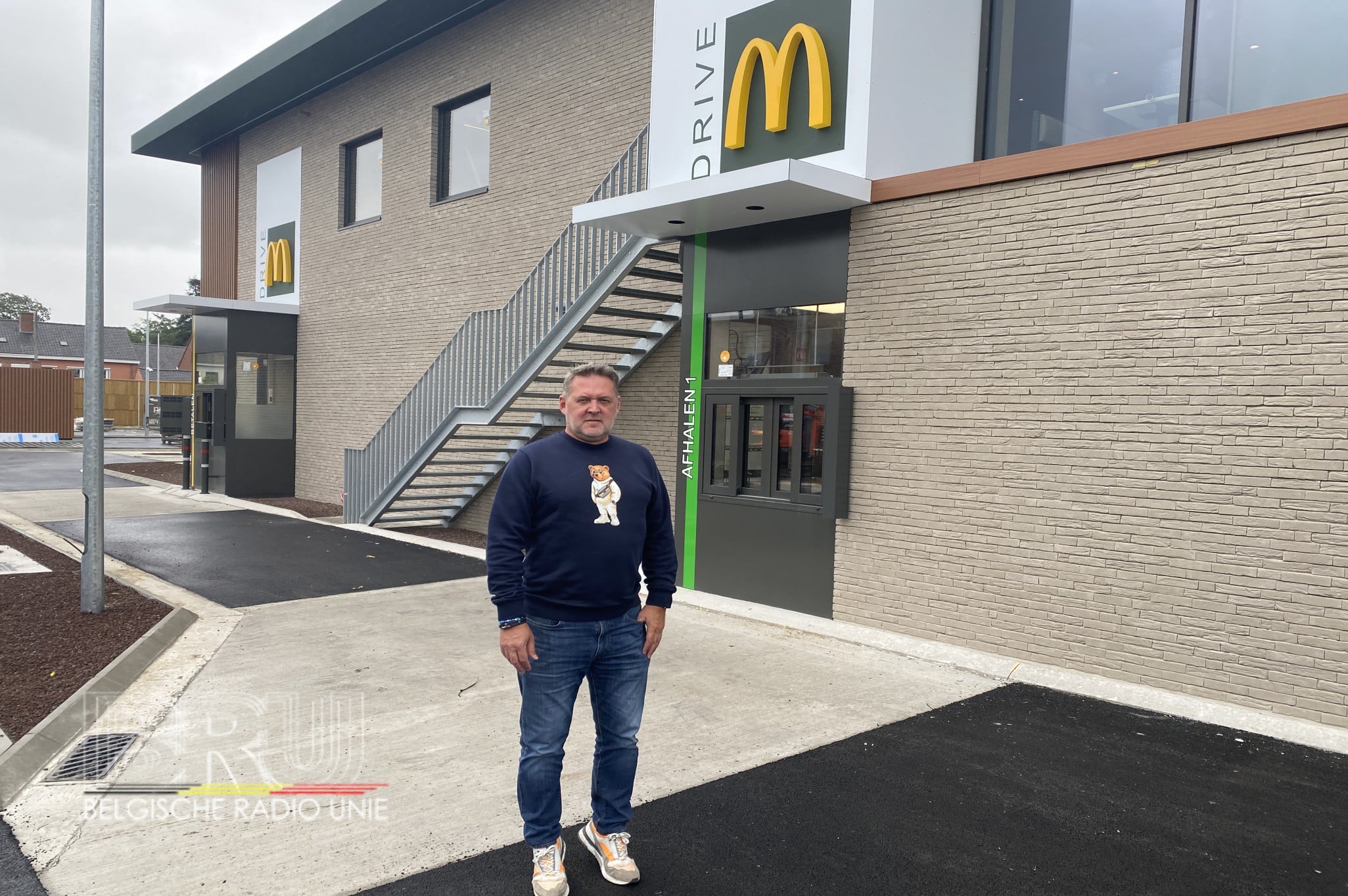 McDonald's KUURNE