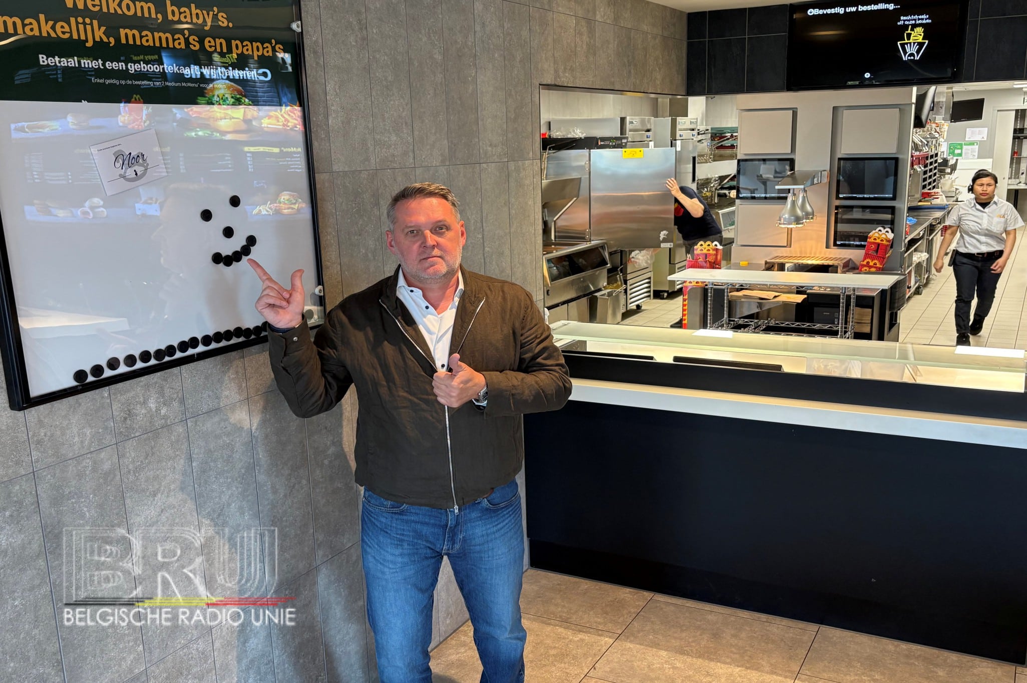 McDonald’s