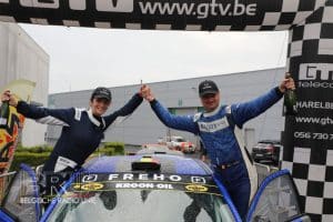 TBR Short Rally