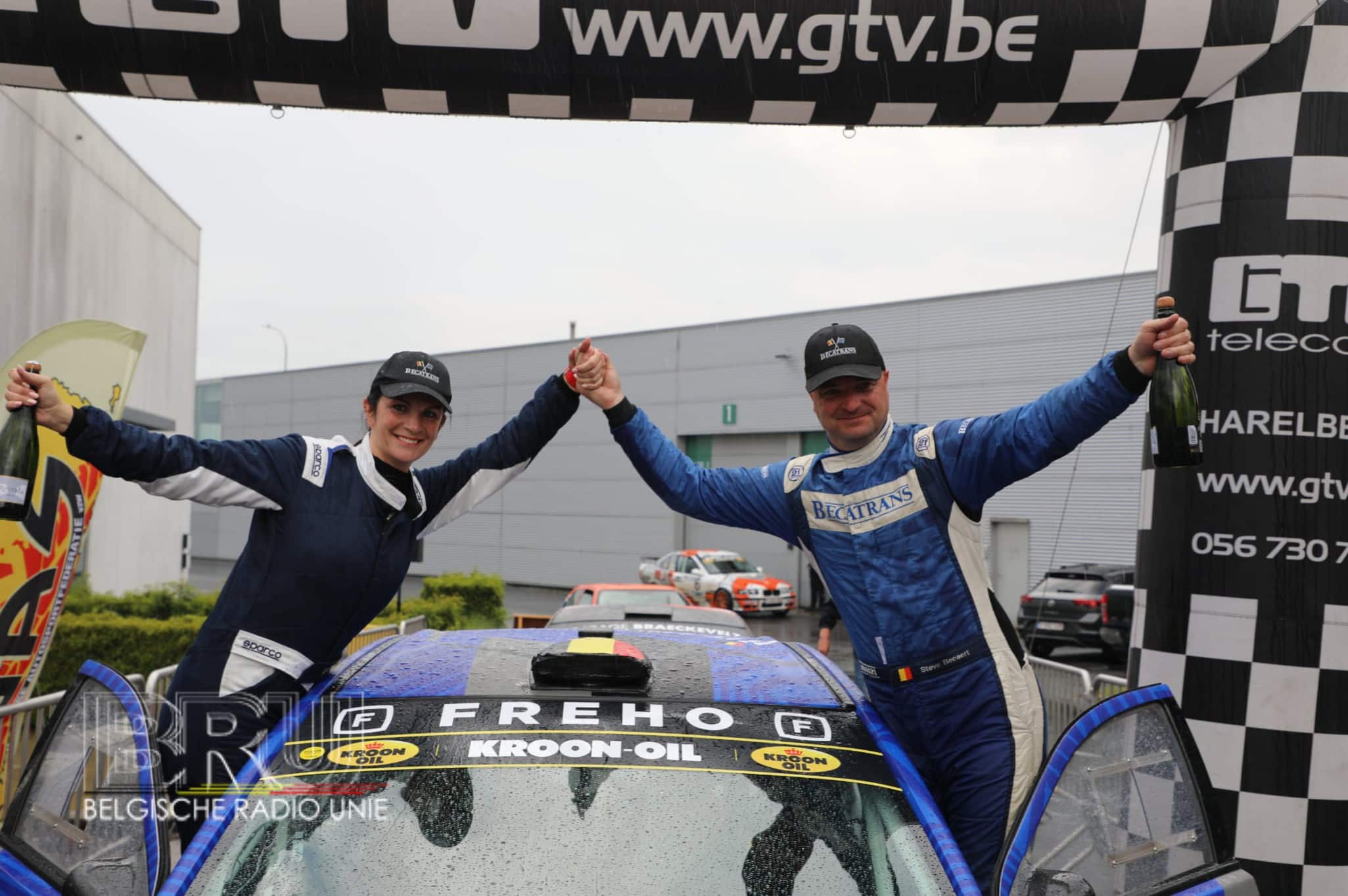 TBR Short Rally