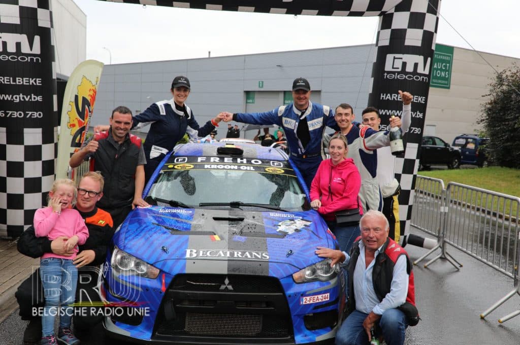 TBR Short Rally