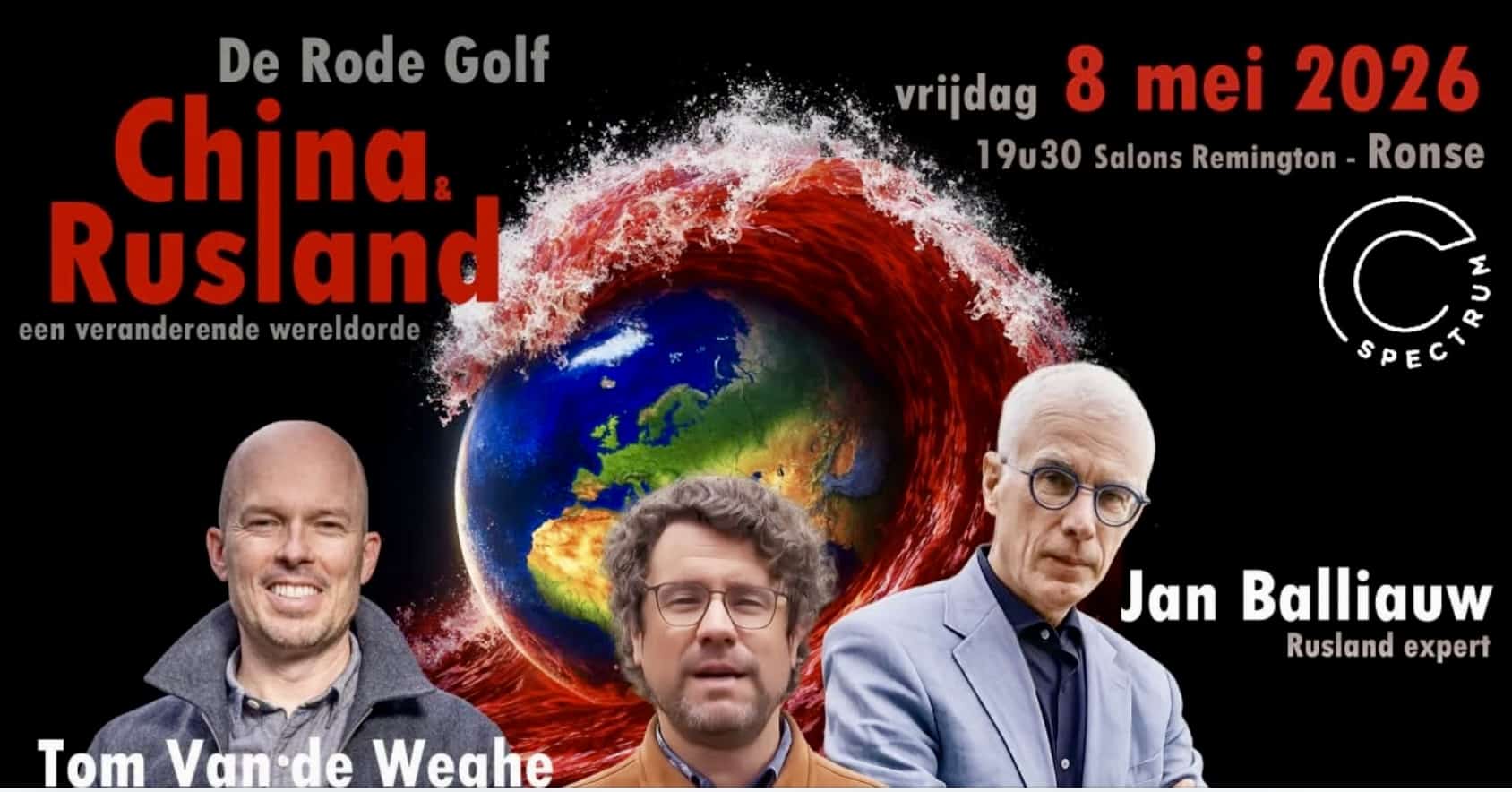 Spectrum Avelgem-Zwevegem bestaat 1 jaar