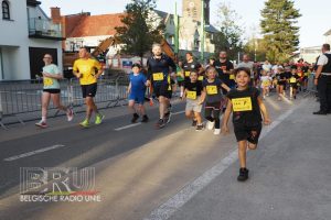 Aflossingskoers Kuurne 2026