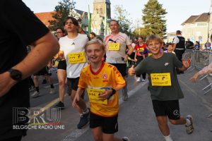 Aflossingskoers Kuurne 2026