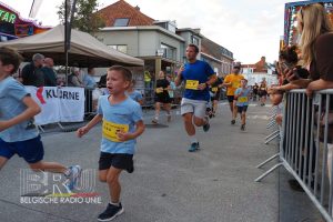 Aflossingskoers Kuurne 2026