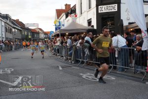 Aflossingskoers Kuurne 2026