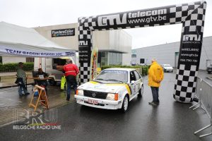 TBR Short Rally 2025