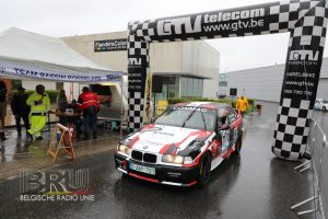 TBR Short Rally 2025