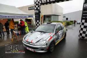 TBR Short Rally 2025