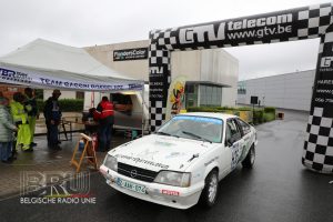 TBR Short Rally 2025