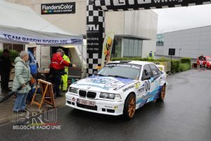 TBR Short Rally 2025