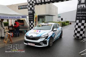 TBR Short Rally 2025