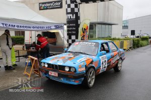 TBR Short Rally 2025