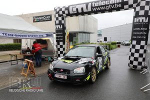 TBR Short Rally 2025