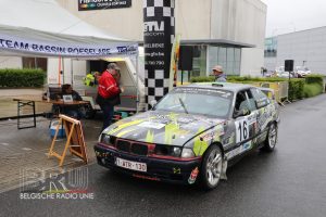 TBR Short Rally 2025