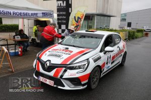 TBR Short Rally 2025