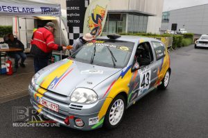 TBR Short Rally 2025