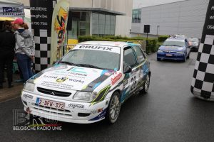 TBR Short Rally 2025