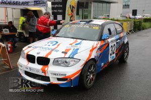 TBR Short Rally 2025