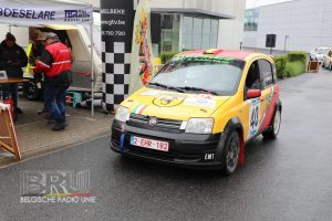 TBR Short Rally 2025