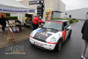 TBR Short Rally 2025