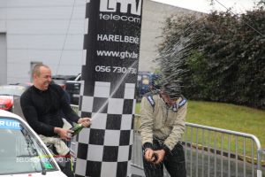 TBR Short Rally 2025