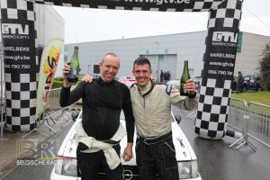 TBR Short Rally 2025